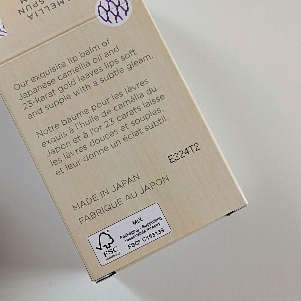 TATCHA Camellia Gold Spun Lip Balm 0.21 oz (full size) - Picture 3 of 3